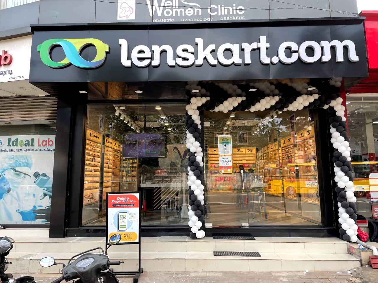 Kondotty Lenskart Kondotty