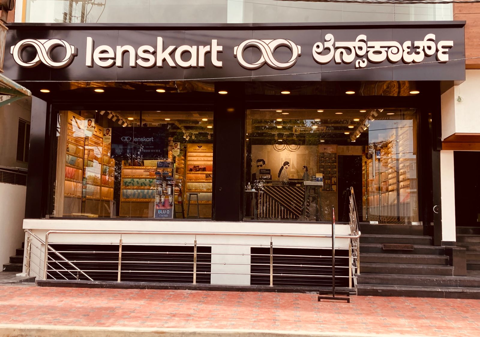 Lenskart RK Hegde Nagar