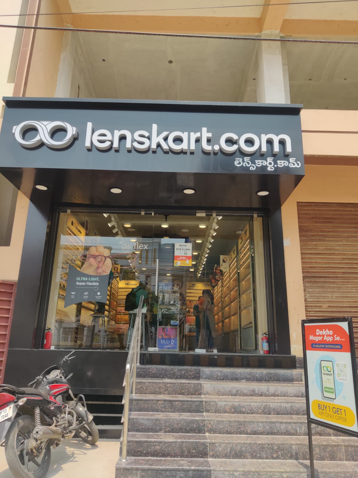 Lenskart Narsingi