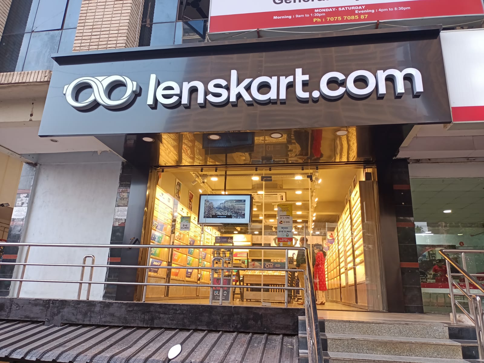 Lenskart Vizag, Seethammadara