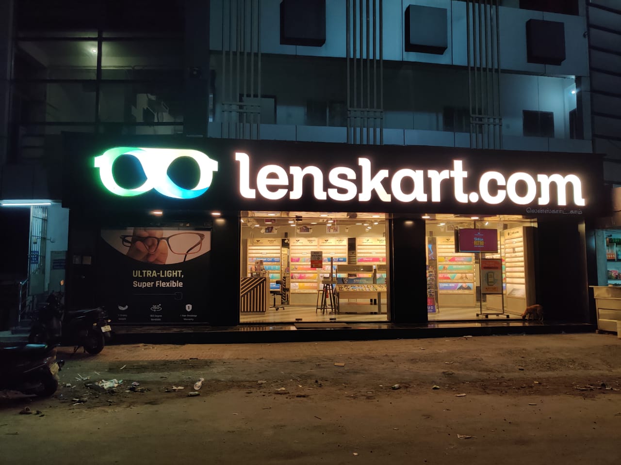 Urapakkam Lenskart Urapakkam