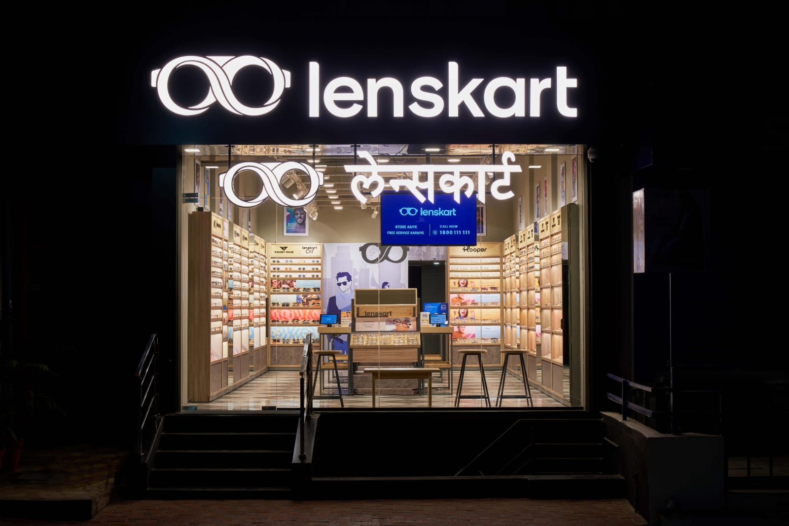 Lenskart Flagship Store Rajarampuri Kolhapur
