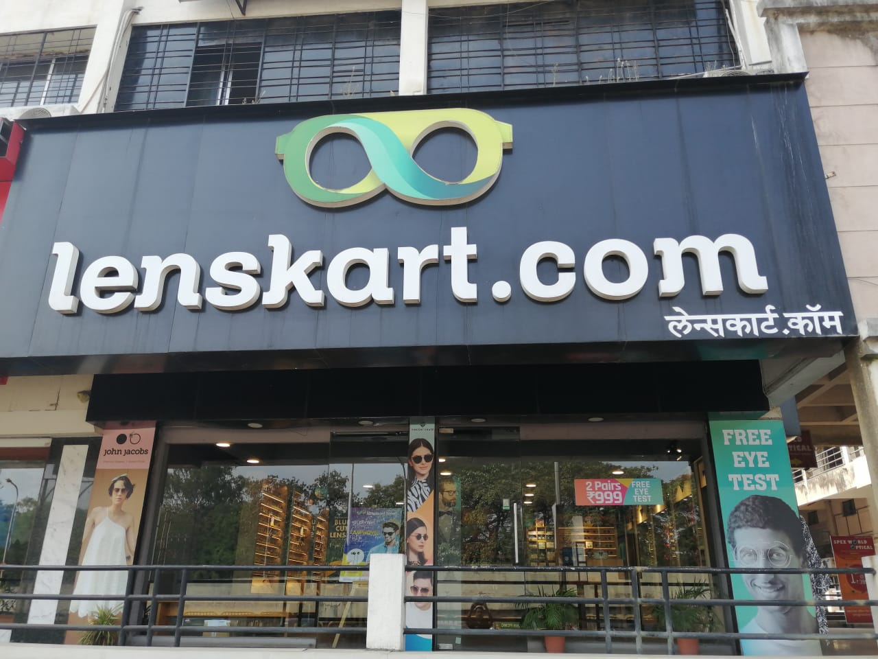 Flagship Store Nigdi Pune Lenskart Flagship Store Nigdi Pune