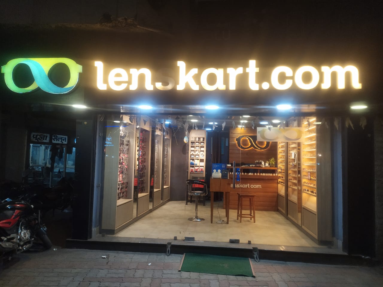 Lenskart RN Shaw Chowk