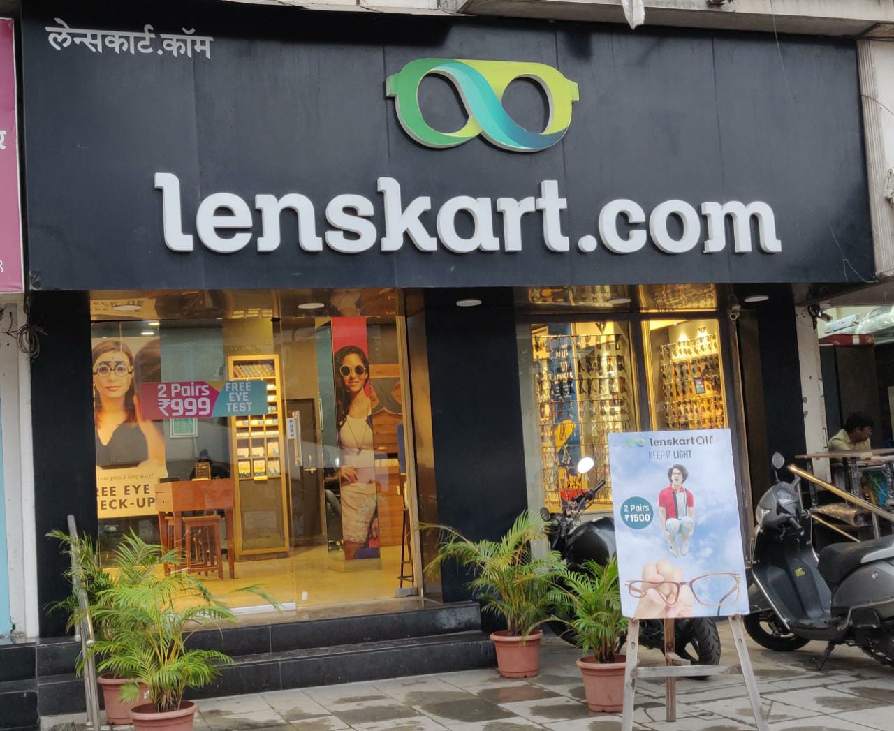 Lenskart Flagship Store Paud Road Pune