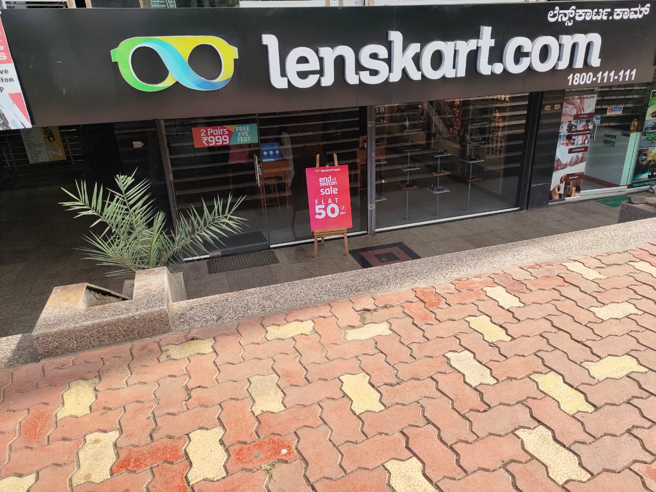 Lenskart Kuvempu Nagar