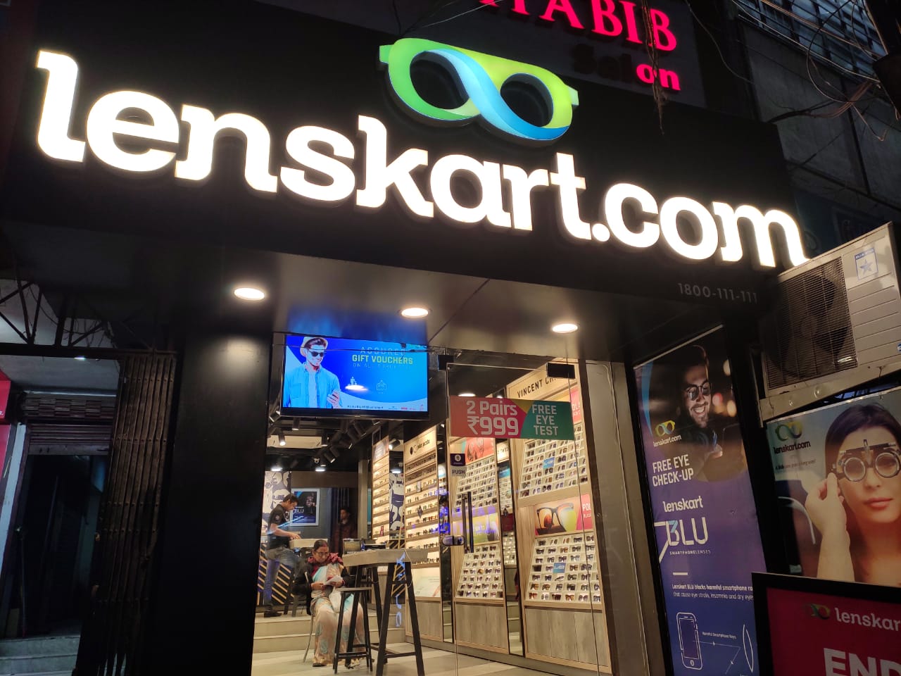 Khaliphabag Chowk Lenskart Khaliphabag Chowk