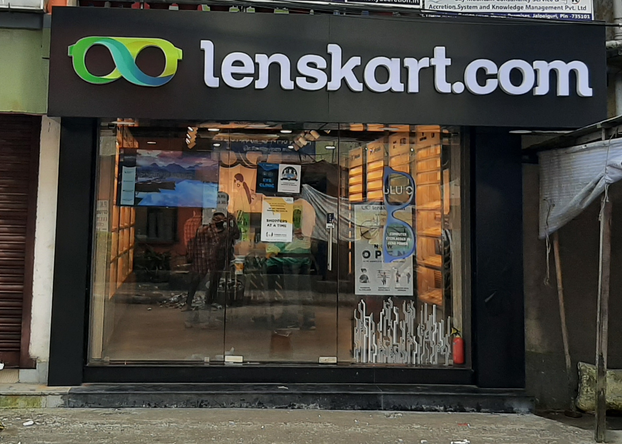 Jalpaiguri Lenskart Jalpaiguri
