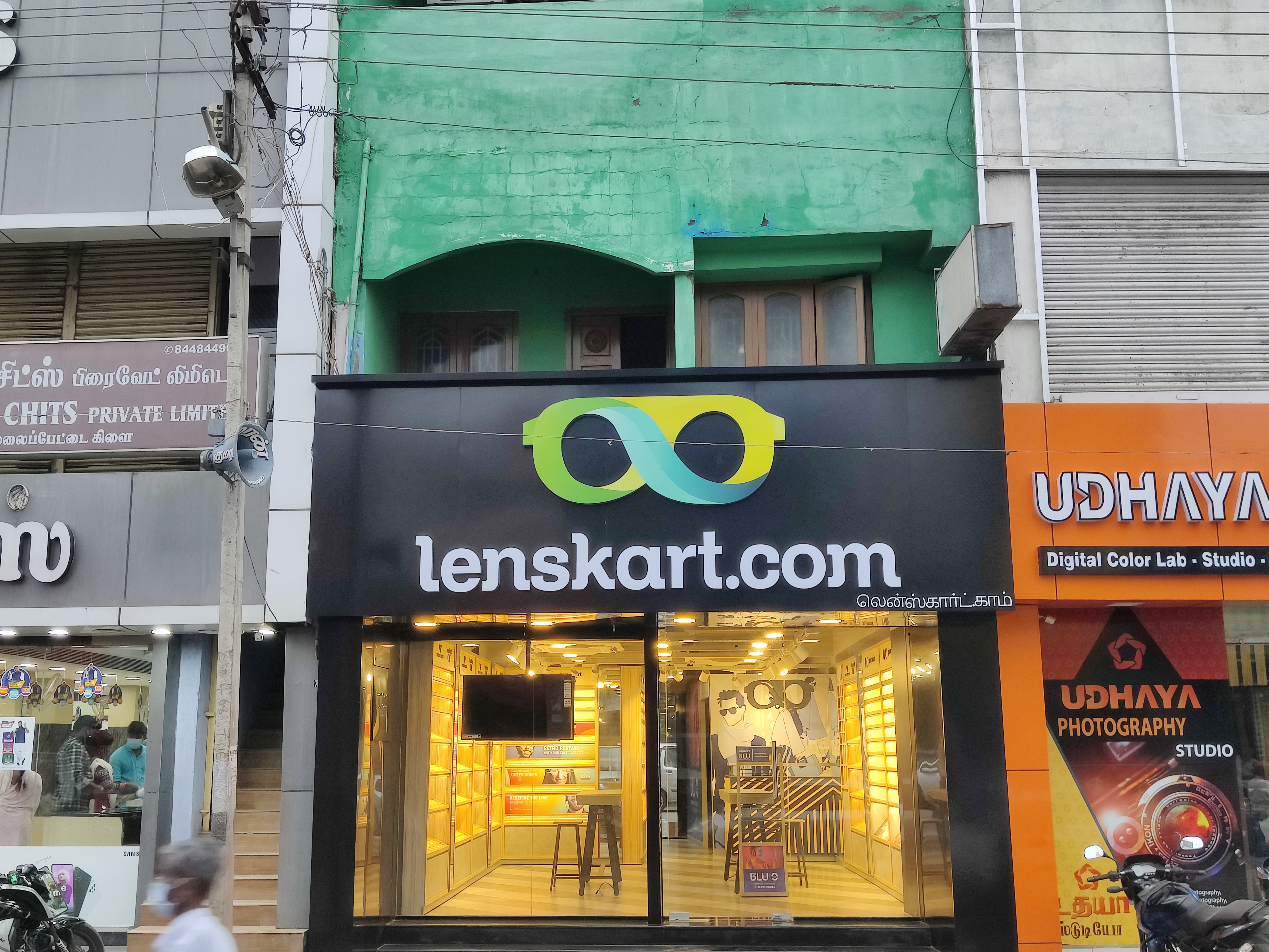 Lenskart Udumalpet