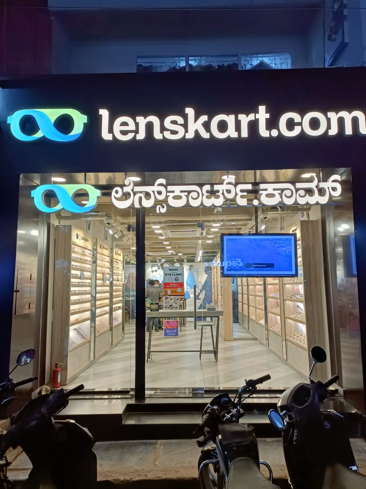 Khade Bazar Lenskart Khade Bazar