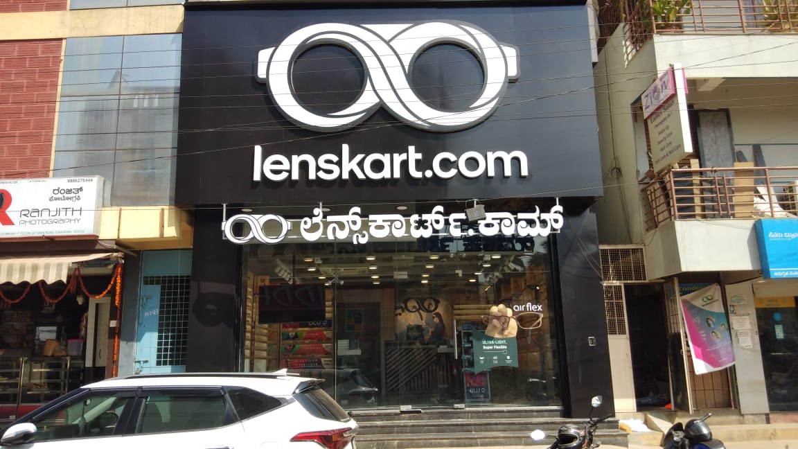 Lenskart SIT Tumkur