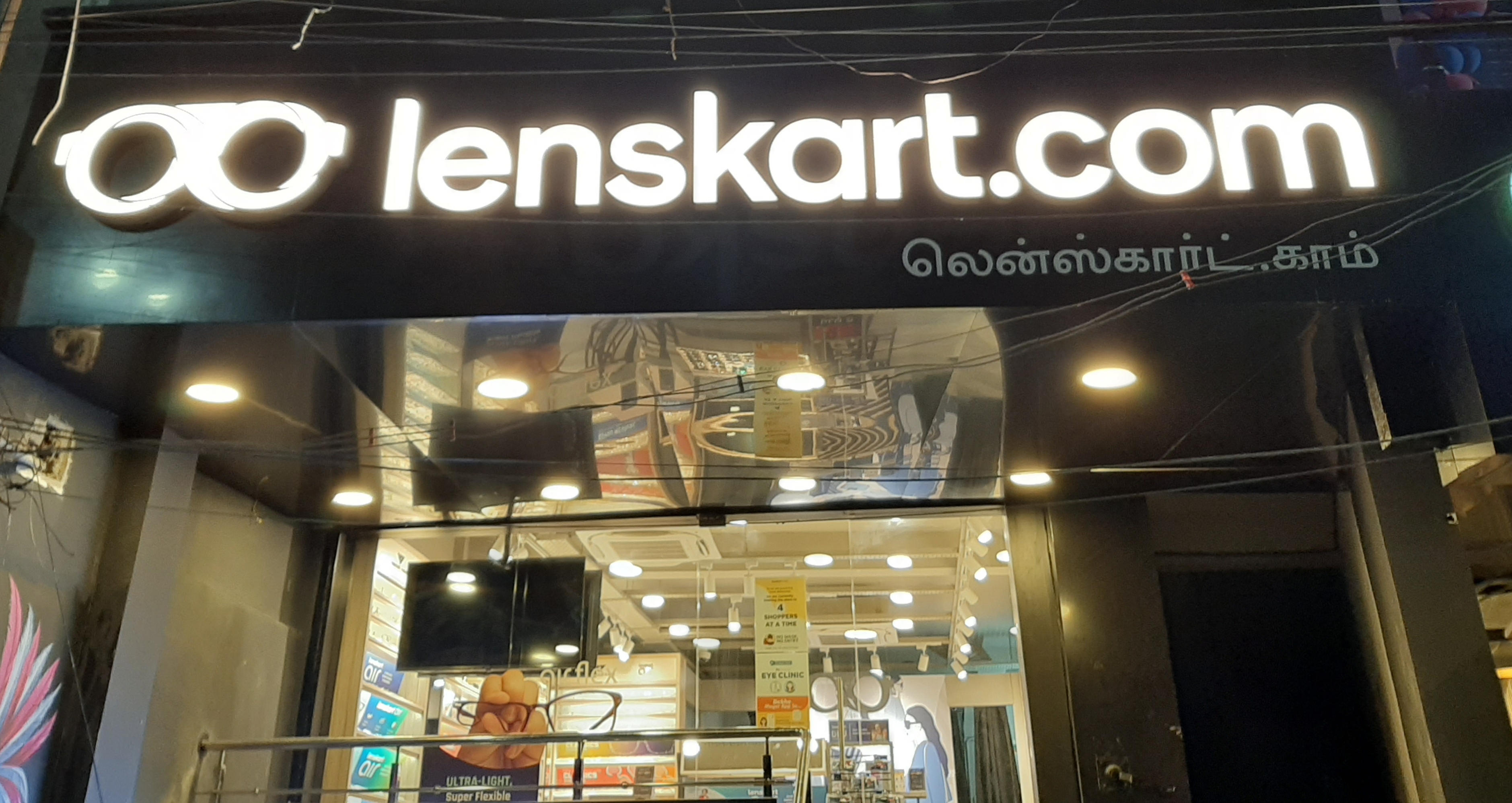 Lenskart Salem