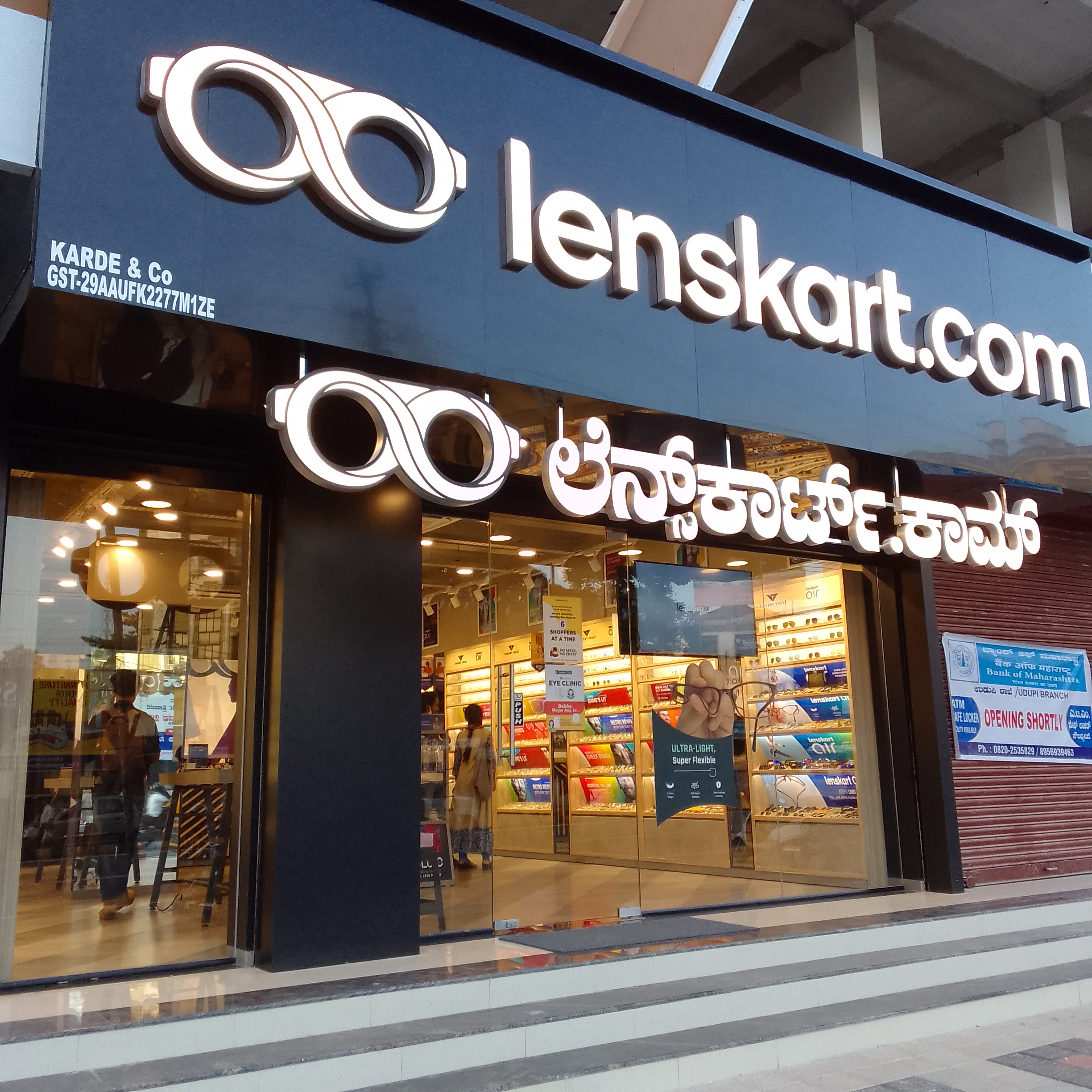 Flagship Store Court Road Lenskart Flagship Store Court Road