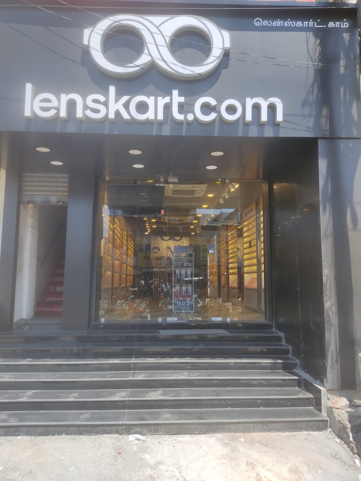 Lenskart Kumbakonam