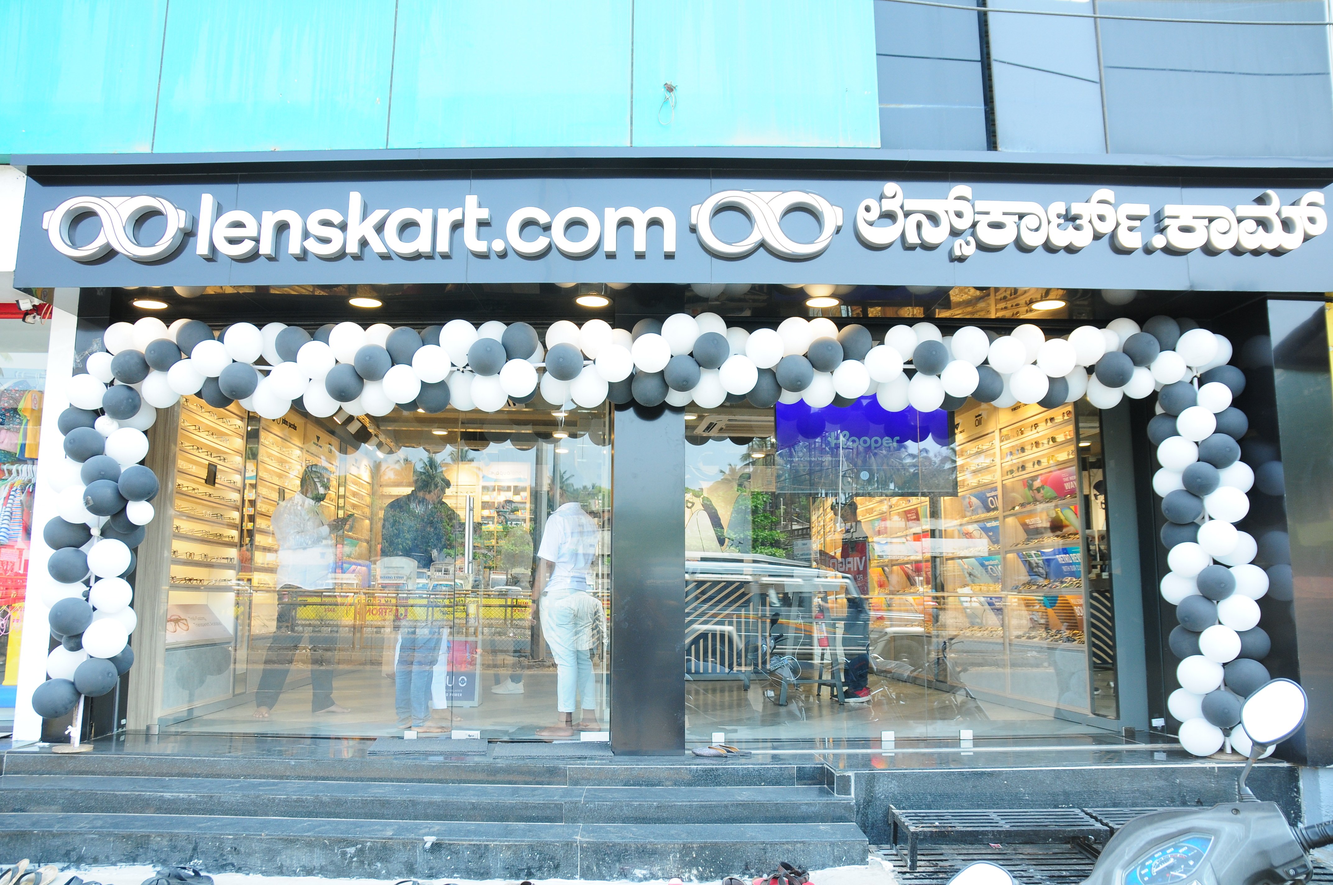 Lenskart Shivananda Nagar Dharwad