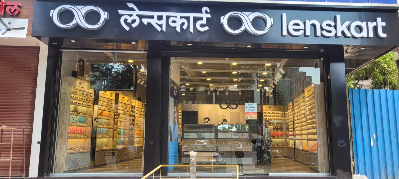 Flagship Store Badlapur Mumbai Lenskart Flagship Store Badlapur Mumbai