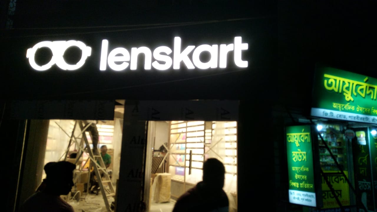 Burdwan Lenskart Burdwan