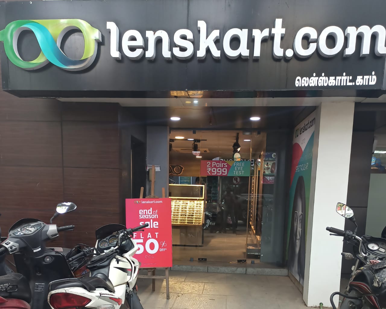 West K K Nagar Lenskart West K K Nagar