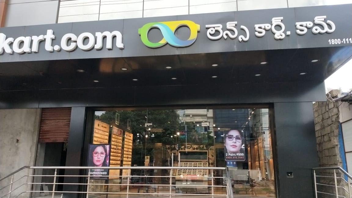 Lenskart Kukatpally